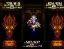 【実況プレイ動画】びーるが聖剣伝説3に手を出しました47(美獣