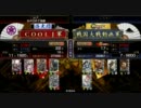 戦国大戦　俺とオカリンと直虎にっ！