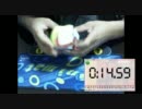 ルービックキューブ　12回測定　Average 14.86