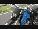 エンジン始動シリーズ②　Dトラッカー