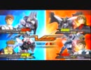 EXVS 身内戦フリプ 【ニュー&死神&スモー】