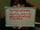 【だゐがらし】頑張ラジオ２【お味噌汁】