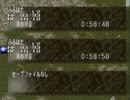警部補古畑さんと一般人が聖剣伝説3をヌルっと実況してみた　その2