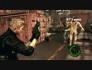 バイオハザード5 PC版 マーセMOD -Room Of Doom- フルコン目指して…