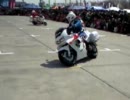白バイデモラン.3GP