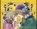 【歌ってみた】全部俺でmagnet歌ったらこうなった【ふにゃん】