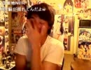 20110902-2 NER=ネル 今日のねるさん 6