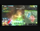 9/2　交流戦　敗北ブレイカー　vs　仁義なき鳥飯屋様　2試合目