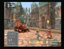 FF9　低レベル攻略+制限プレイ　9