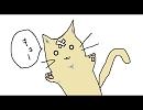 【歌ってみた】猫がニルギリ歌ってみた【KN】