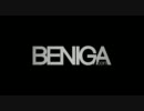 Lyle Beniga - Warning
