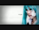 【コスプレ】　ローリンガール　【PV】