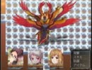【ヘタリア】レジェンダ ディ ヘタレ7－3a【RPGテスト?】