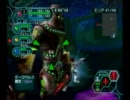 ＰＳＯ　C9その１