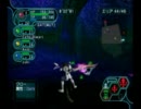 PSO Ｃ９その２