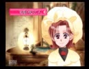 アナザーメモリーズ（PS）を普通にプレイpart15