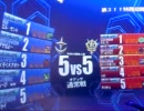 OD55 シャザク
