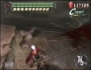 【どうも】DMC3 M15 SM SS【ヘレ氏です】