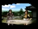 【戦国無双３Empires】光秀の野望（第六話）