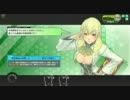 【110901_1.】∩(・ω・)∩【A2】