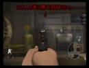 【実況】Wii版 007 Golden Eye part13-1