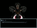 自称全然ビビらない友人にホラーゲームの【涅槃】をプレイさせた　part3
