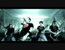 ‪Forgotten Tears - Words to End