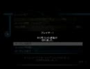 メギドチェリーでなんか。その５（2011/8/28生放送分）