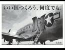 【宝島社】宝島社の広告について頭の悪いおいらがちょっと考えてみた。