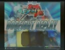 EXTREME VS　F91
