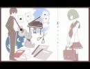 【たぴろむ】 キリトリセン 【歌ってみた】