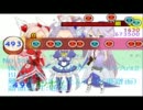 太鼓さん次郎スターライトカーニバルAct2おに裏