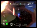 ピクミン2　秘密兵器実験場　ノーミス＆ハイスコア攻略法