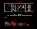 屍人なんか怖くない！　サクサクSIREN実況プレイ　part14