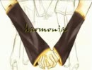 【鏡音リン】ハルモニア【オリジナル】