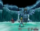 FINAL FANTASY IX TAS part 4