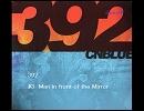 CNBLUE 392 #3. Man in front of the Mirror （歌詞付）
