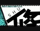 【ニコカラ1.25倍速】修道少女と偶像少女(キー－2)【コーラス有り】