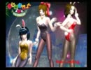 何かがおかしい鬼畜ギャルゲーを実況【リベンジ編part1】