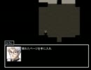 【青鬼5.2】実況団 遊奏堂 第06回