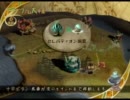 凸凹4人組のFFCC実況 21頁目