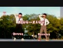 【れせな＆ぼっつ】ZIGG-ZAGG踊ってみた＋おまけ【練習しろ】