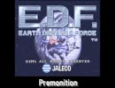 【E.D.F.】Premonition (アーケード風)【BGM】