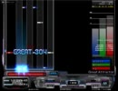 【大迷惑！】Great Attractor スーパー乱＋ハード【初フルコン】