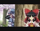 幻想万華鏡 春雪異変の章 HD+Voice  3/3