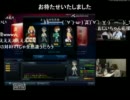 【ニコ生】雀龍門「黄龍杯」オフライン最終決戦　11