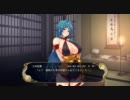 戦極姫3 三好家でプレイしてみた part3
