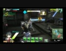 【Ａ２】誘惑する者のボーダーブレイク５．５【９／１外伝】