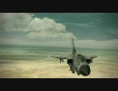 「見る」エースコンバット６　M5をTornado GR.4で