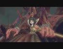 【Alice Madness Returns】ｱﾘｽﾏｯﾄﾞﾈｽﾘﾀｰﾝｽﾞ実況プレイ　Part55
